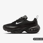 Nike Official Genuine Air Max Portal Women's Cushioned Running Shoes HF3053-100