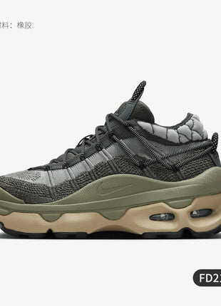 Nike autentico autunno/inverno nuove scarpe da corsa unisex con suola spessa e cuscino d'aria FD2110-300
