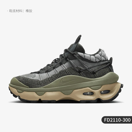 Nike autentico autunno/inverno nuove scarpe da corsa unisex con suola spessa e cuscino d'aria FD2110-300
