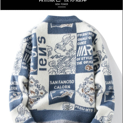Men's Sweater New Autumn Winter Print Hip Hop Sweater Men Streetwear Print Pullover Tops Harajuku Couple Sweater