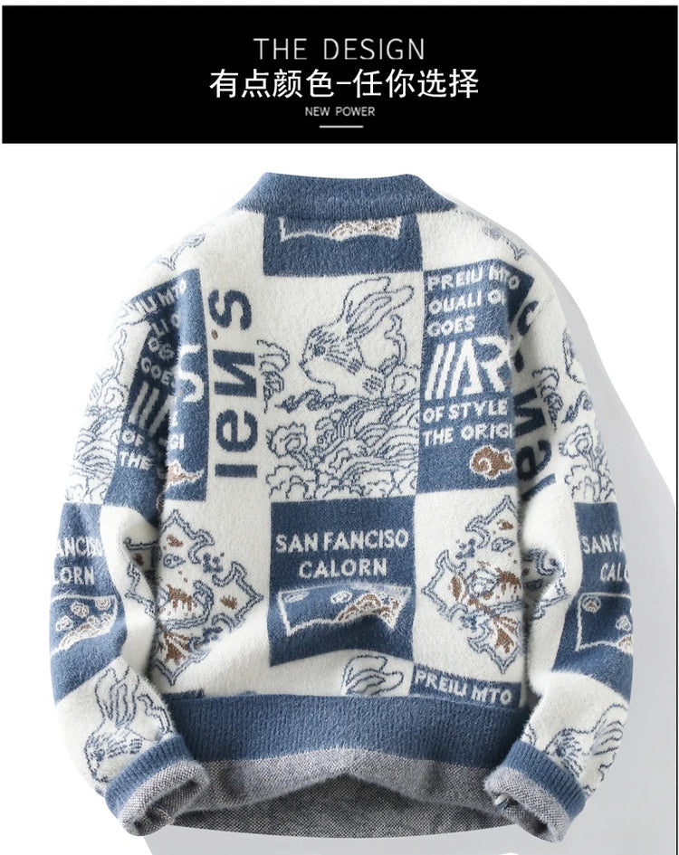 Men's Sweater New Autumn Winter Print Hip Hop Sweater Men Streetwear Print Pullover Tops Harajuku Couple Sweater