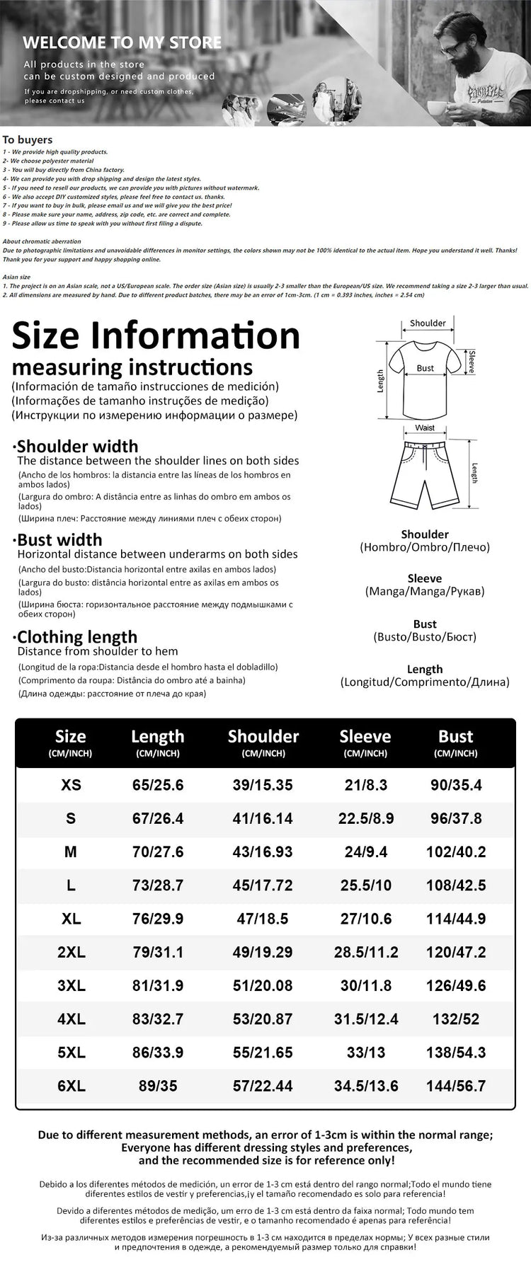 Pantaloncini a maniche corte da uomo con stampa sfumata Set Set di moda da uomo hawaiano T-shirt casual da uomo estiva Pantaloncini da uomo da spiaggia all'aperto