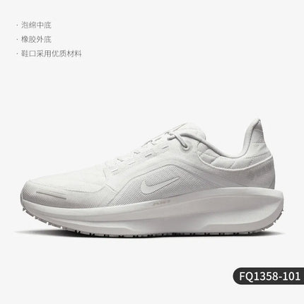 Nike Official Genuine Winflo 11 GORE-TEX Men's Cushioned Running Shoes FQ1358-004