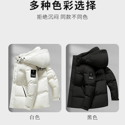（Hot Sale）New Trend Mans Down Jacket Outdoor Casaul High Quality Warm Coats