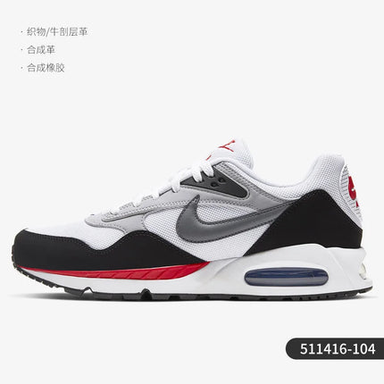 Scarpe da corsa casual Nike ufficiali autentiche Air Max da uomo, ammortizzate e traspiranti 511416 -011