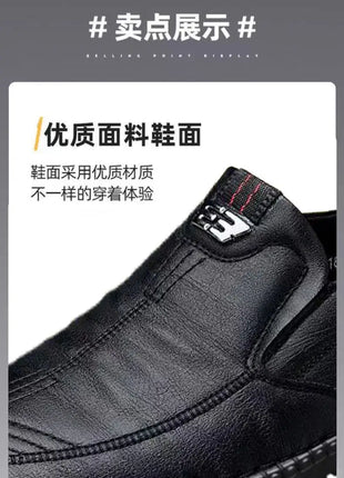 Mocassini da uomo in pelle PU antiscivolo appartamenti da passeggio traspiranti slip on da esterno scarpe casual per scarpe da ginnastica da guida per ufficio da lavoro maschile2