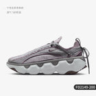 Scarpe da corsa imbottite con piattaforma Nike originali estive nuove da donna FD2149-300