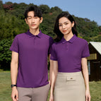 Deep violet / 190CM 4XL / No|China Mainland