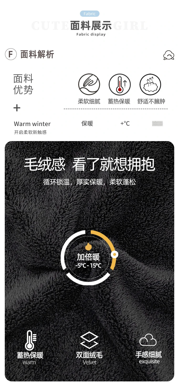 DAIMELU hooded male pajamas set men's cartoon winter thickened coral fleece flannel boy one-piece loungewear suit sleepwear