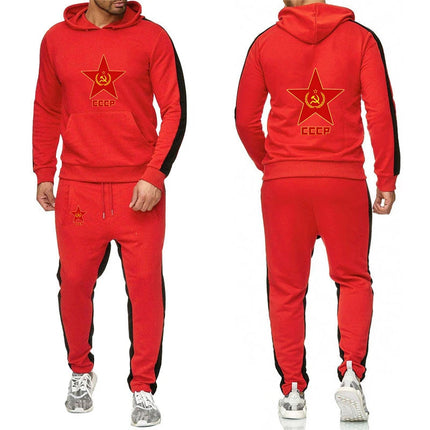 Retro CCCP 2025 Spring Autumn Men's New Solid Color Set Soviet Union USSR Casual Pullover Long Pant 2-piece Jogger Sports Suit PlatiNum