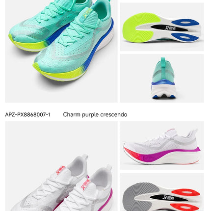 IRUNSVAN Men's Carbon Plate Sneakers Professional Marathon Racing Running Shoes High Quality  Shoes Comfortable Sports Shoe PlatiNum