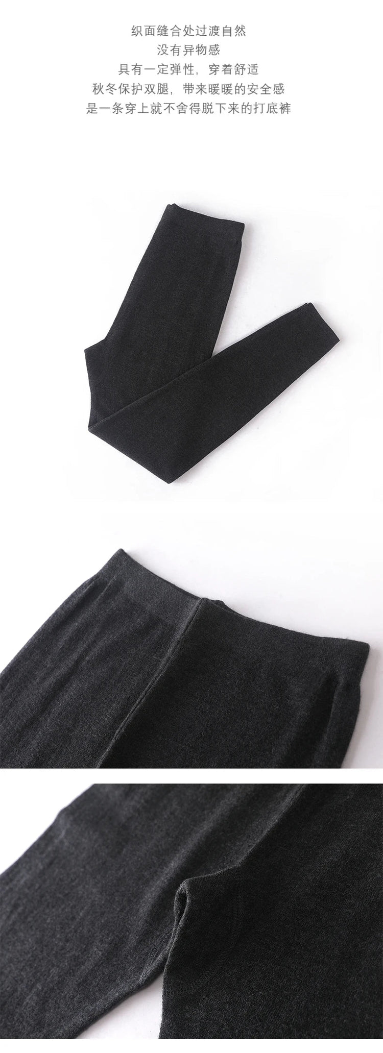 Wool Knitted Women Leggings 2024 Autumn Winter Elastic High Waist Casual Soft Warm Comfortable Trousers Ankle-Length Solid Pants PlatiNum