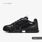 Nike genuine 2024 nuove scarpe casual da uomo traspiranti, alla moda e ammortizzate HM8497-010