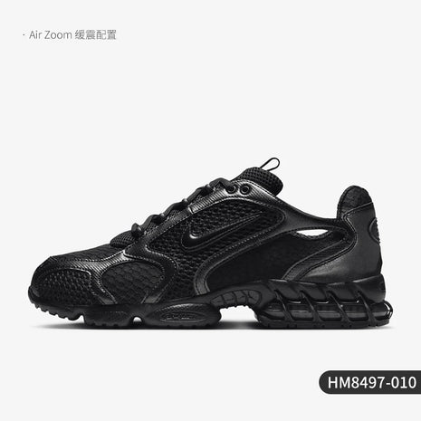 Nike genuine 2024 nuove scarpe casual da uomo traspiranti, alla moda e ammortizzate HM8497-010