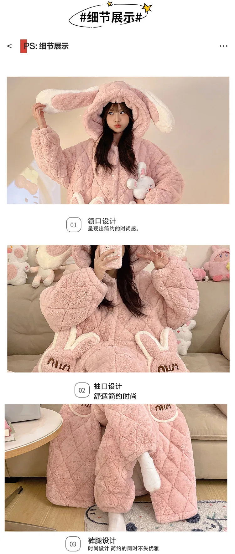 Women Winter Thickened Fleece Bathrobe Can Be Worn Outside Girls Student Hoodie Loose Pajama Two-piece Set Lady Warm Loungewear