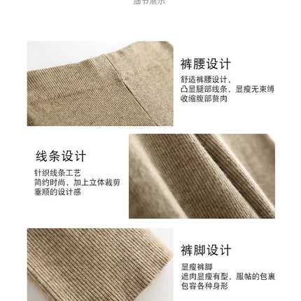 Autumn Winter Women Wool Thickening Leggings High Waist Ribbed Vertical Stripe Casual Knitted Leggings Warm Wear out Pantyhose PlatiNum