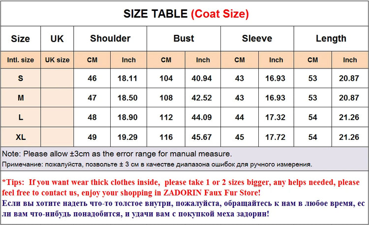 ZADORIN Luxury Winter Faux Raccoon Fur Coat Woman Short Faux Sheepskin Leather Jacket Warm Fur Lined Elegant Woman Clothes Tops