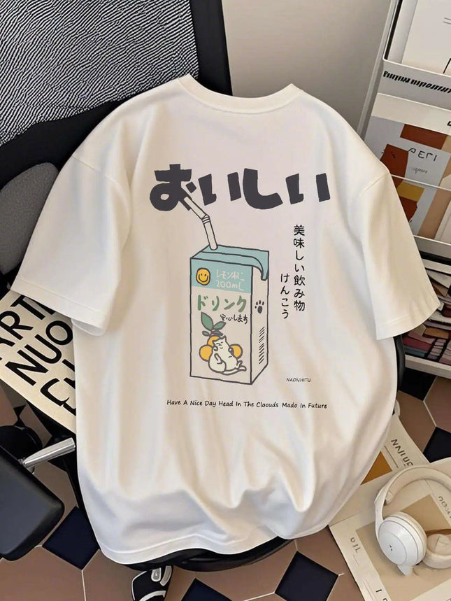 Clouds before the future, with a beautiful mind printed on the back, men's short-sleeved t-shirt
