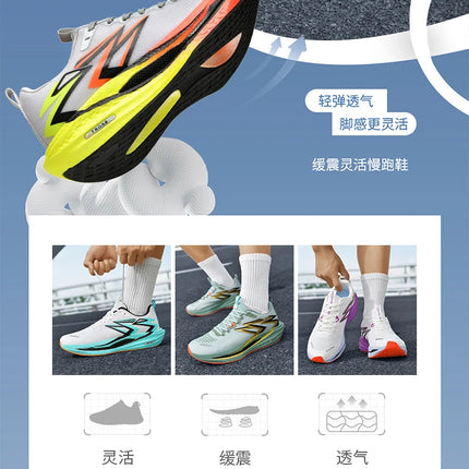 2026 NEW Men Sports Running Shoes Off Marathon Breathable Light Comfortable Women Athletic Sneakers Jogging Tenis Air Cushion PlatiNum