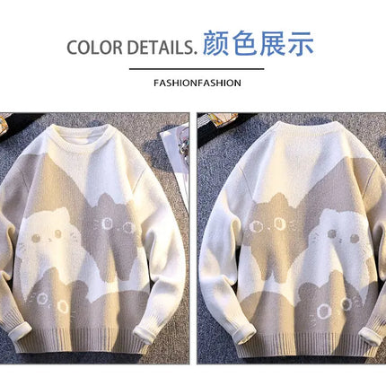 Cartoon Cat's New Knitted Sweater 2025 Men's Autumn/Winter Warm Knitted Sweater Men's Pullover Home Clothes