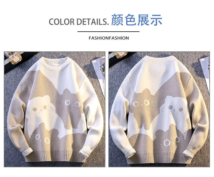Cartoon Cat's New Knitted Sweater 2025 Men's Autumn/Winter Warm Knitted Sweater Men's Pullover Home Clothes