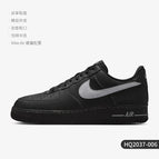 HQ2037-006