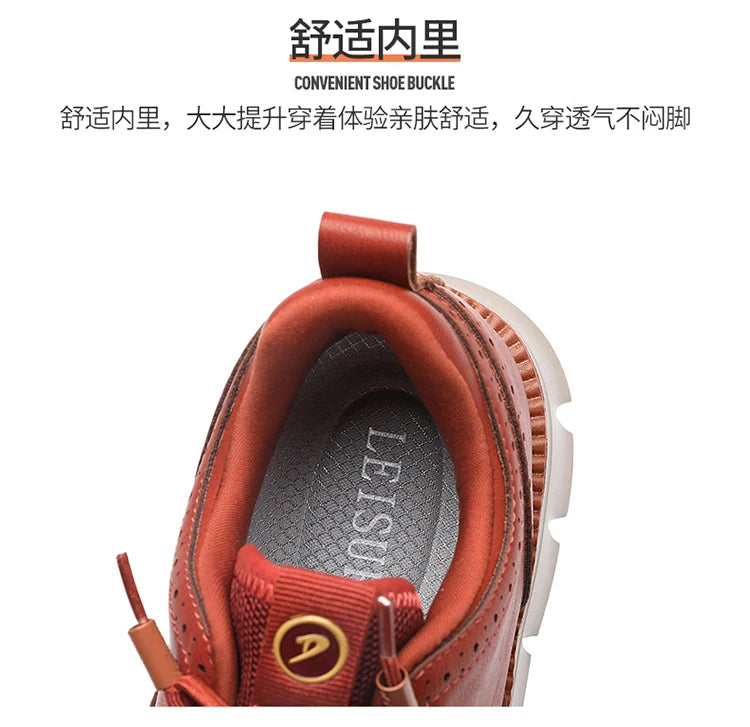 Men's Leather Casual Oxford Shoes, Breathable Anti-Slip Soft Sole Fashion Sneakers for Business Walking and Daily Wear