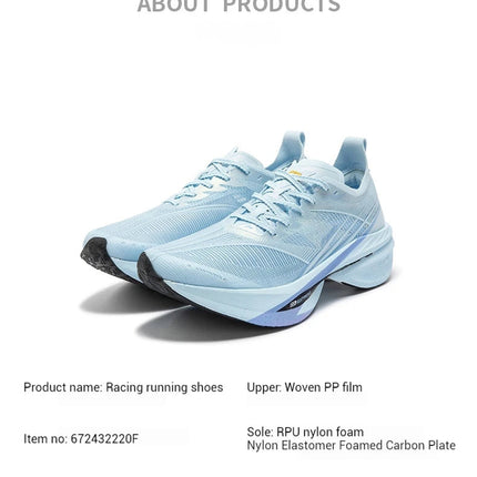 361 Degrees Furious 2.0 Men Women Running Sports Shoes Carbon Plate Racing Marathon Cushioning Rebound Male Sneakers 672432220F PlatiNum