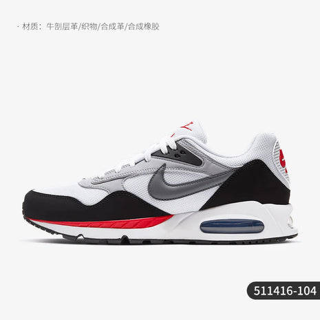 Scarpe da corsa basse da uomo originali Nike AIR MAX CORRELATE 511416 -104