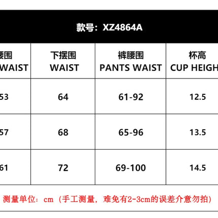 2026 Style Lace Splicing Lingerie Set Womens Sexy Waist And Body Gathering Body Fishbone Bra Shaping Adjustable Underwear