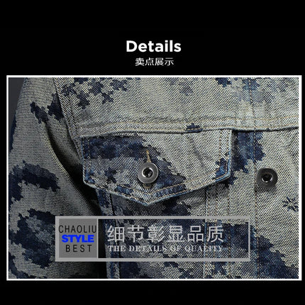 Brand Retro Denim Jacket for Men 2025 Spring Fashion Jacquard Casual Denim Jackets Social Hip-hop Streetwear Cowboy Coats
