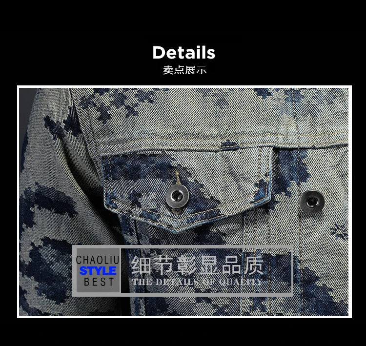 Brand Retro Denim Jacket for Men 2025 Spring Fashion Jacquard Casual Denim Jackets Social Hip-hop Streetwear Cowboy Coats
