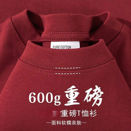 600G Heavy Cotton Short-sleeved T-shirt Men's and Women's Summer Loose Casual Trend Versatile Round Neck Half-sleeved Clothes PlatiNum