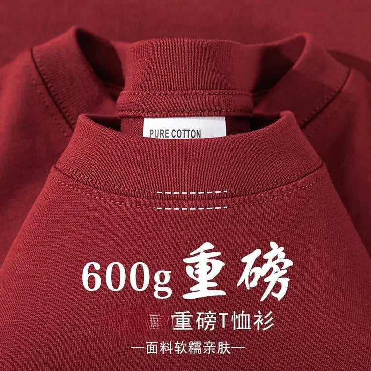 600G Heavy Cotton Short-sleeved T-shirt Men's and Women's Summer Loose Casual Trend Versatile Round Neck Half-sleeved Clothes PlatiNum