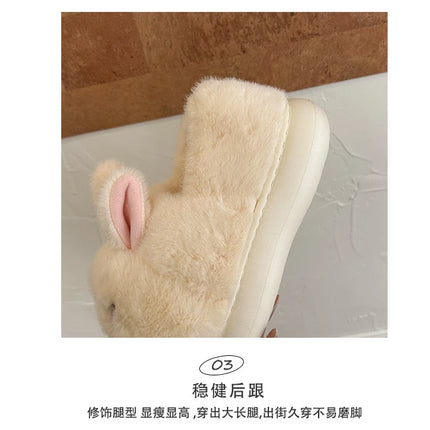 New Cute 3D Rabbit Furry Slippers Women Winter Warm Plush Closed Back House Shoes Non Slip Bunny Indoor Flip Flops Home Slipper