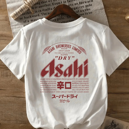 Japanese Beer Back Print Men's Short Sleeve T-Shirt