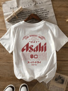 Japanese Beer Back Print Men's Short Sleeve T-Shirt