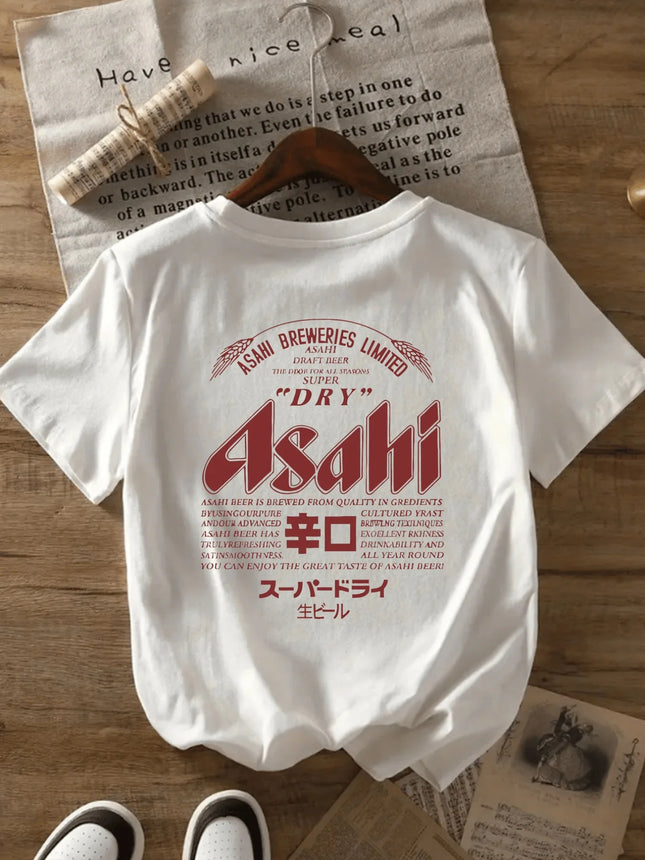 Japanese Beer Back Print Men's Short Sleeve T-Shirt