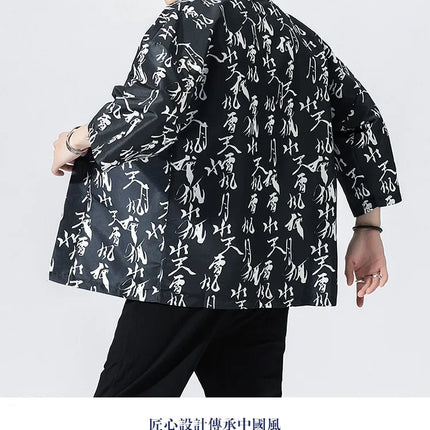 Camicie Sottili da Uomo con Stampa Tradizionale, Abbigliamento Asiatico, Kimono Giapponese, Camicie Yukata da Uomo, Top Larghi da Donna Stile Harajuku, Cappotto Taglie Forti fino alla 5XL