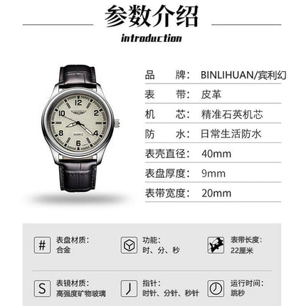 Orologio da polso da uomo delle migliori marche Orologio da uomo impermeabile da lavoro di lusso per uomo Orologio al quarzo Orologi da uomo in pelle reloj + scatola regalo da uomo platinumshop
