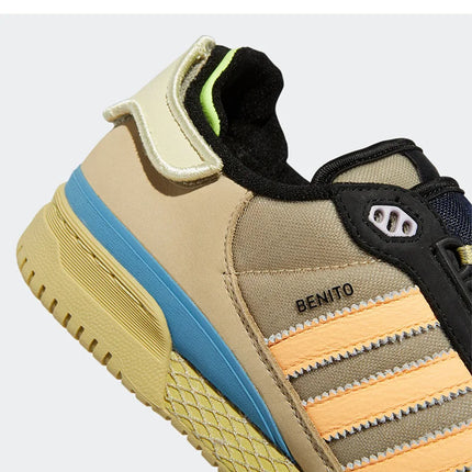 adidas Originals Forum Scarpe da skate leggere unisex GZ2009