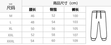 Yamaha logo printed hoodie, motorcycle jacket, sportswear pullover, fashionable bicycle jacket, men's custom zipper set PlatiNum