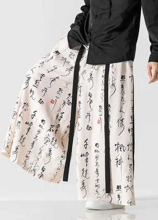 Pantaloni a gamba larga da uomo Ukiyo-e Stampa Pantaloni larghi in vita elastica Uomo Streetwear Giappone Samurai Pantaloni casual Pantaloni lunghi vintage