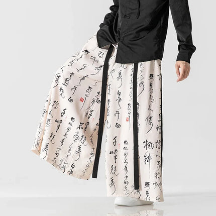 Pantaloni a gamba larga da uomo Ukiyo-e Stampa Pantaloni larghi in vita elastica Uomo Streetwear Giappone Samurai Pantaloni casual Pantaloni lunghi vintage