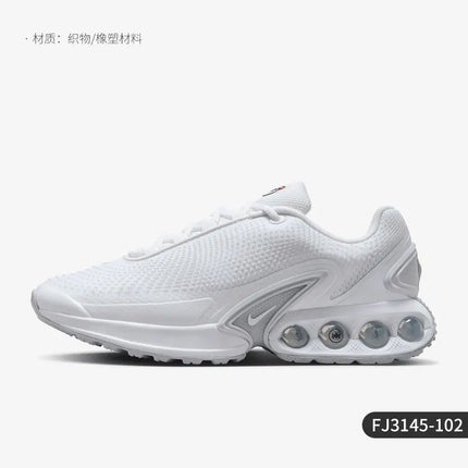 Scarpe da allenamento Nike Ufficiale autentiche Air Max Dn da donna, ammortizzate, FJ3145-002