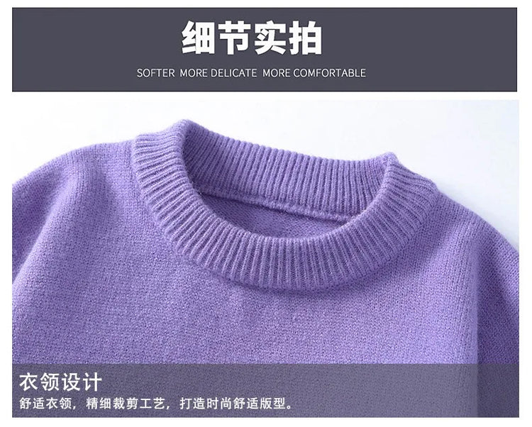 Solid Color Trendy Loose Knit Sweater With Coarse Yarn Weaving Pattern For Autumn And Winter Men's Top And Street Pullover