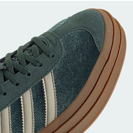 Scarpe da ginnastica classiche durevoli con suola spessa alla moda unisex autentiche ufficiali Adidas IG4391