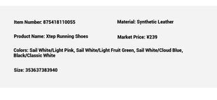 Xtep Running Shoe for Women Support Yu Yi Fw Cushioning Shock WaterProof Stability Durability Breathable Sneakers 875418110055 PlatiNum