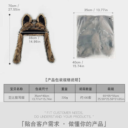 Dark Series Gothic Plush Hat Y2K Cross Metal Style Headwear Cosplay Cat Ear Hat Halloween Punk Rock Warm Cap for Women Men Child