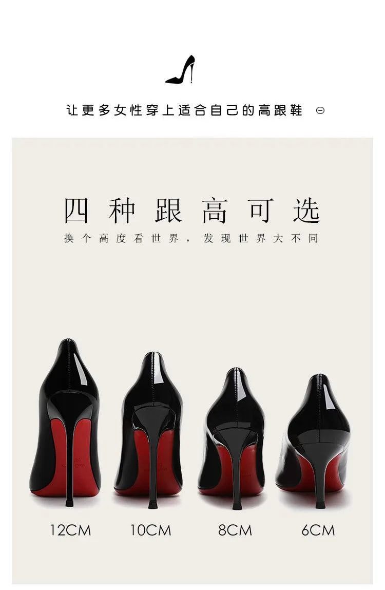 2025 New High Heels Women's Thin Heel French Sexy Leopard Pattern Internet Red Single Shoe 12CM Large Widening Thin Heel PlatiNum